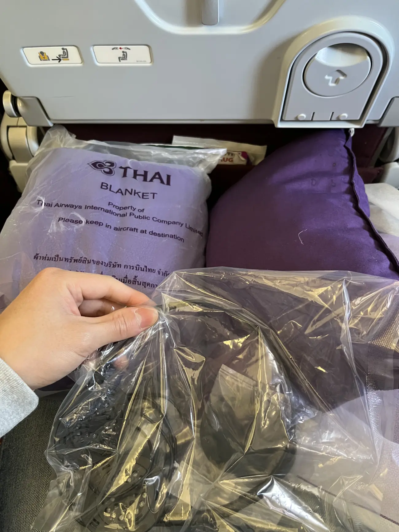 エコノミークラスの備品
