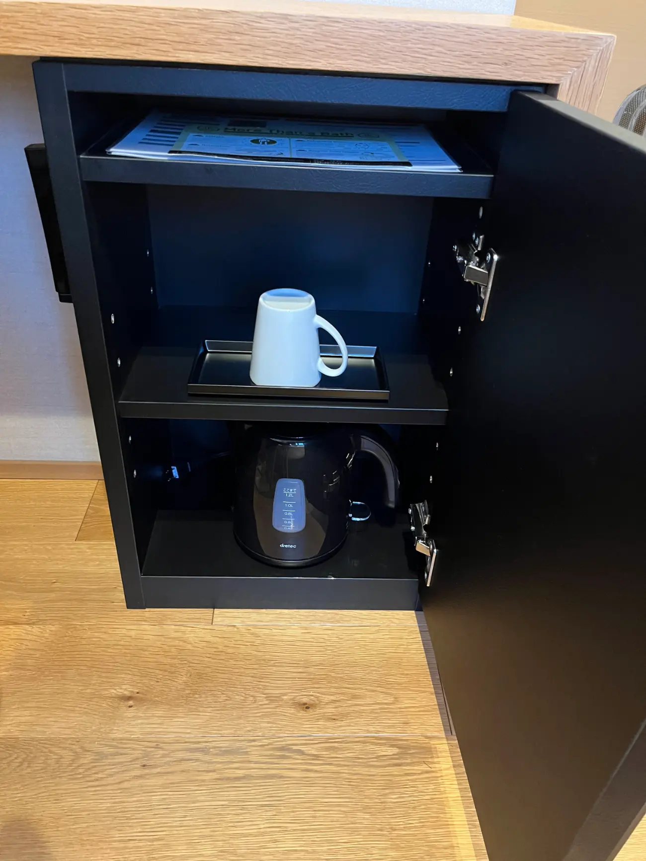 コップと湯沸かし器