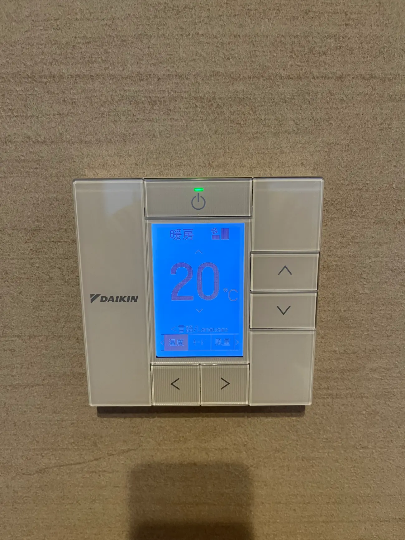 空調設備はDAIKIN