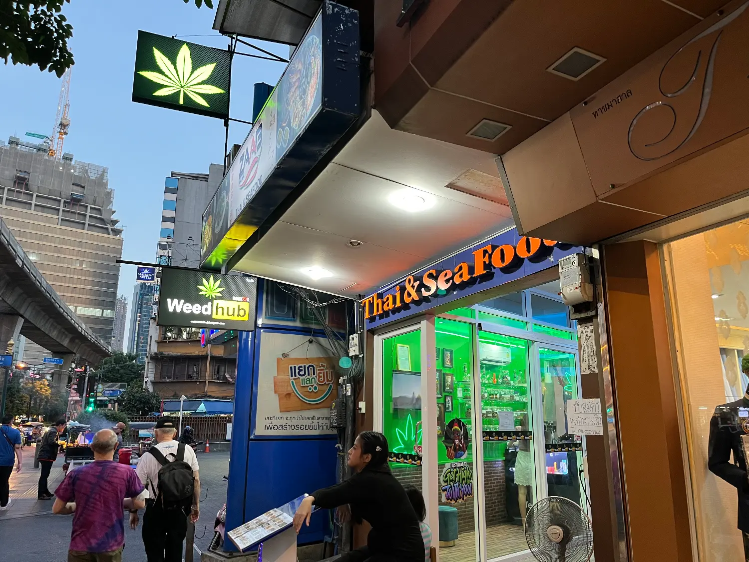 大麻吸うところ