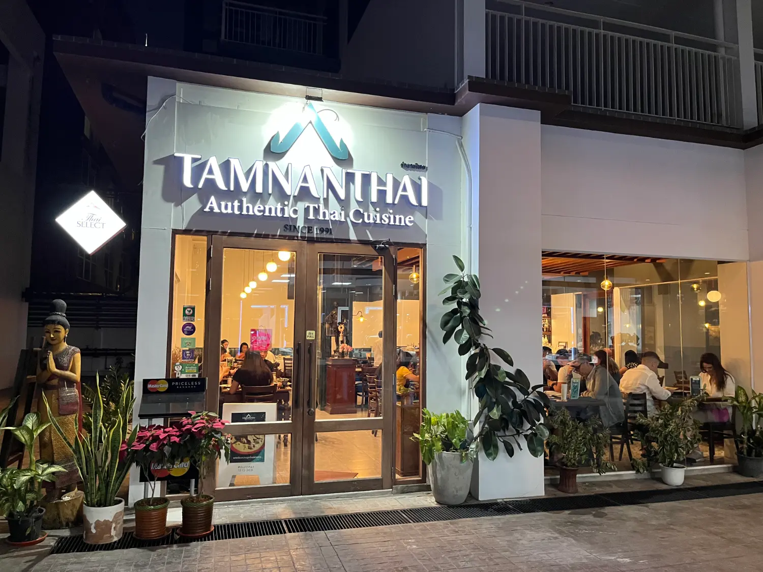 TAMNANTHAI