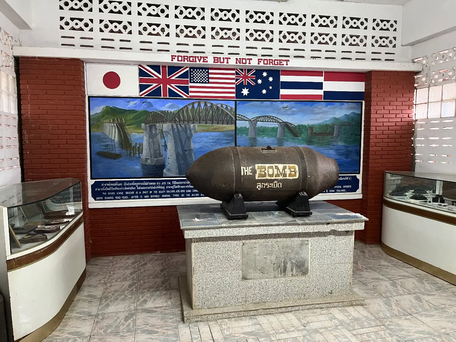 巨大爆弾